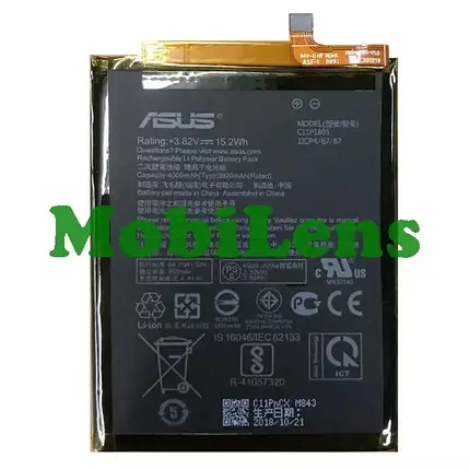 Asus ZB633KL, ZenFone Max M2, X01AD, C11P1805 Акумулятор, фото 1