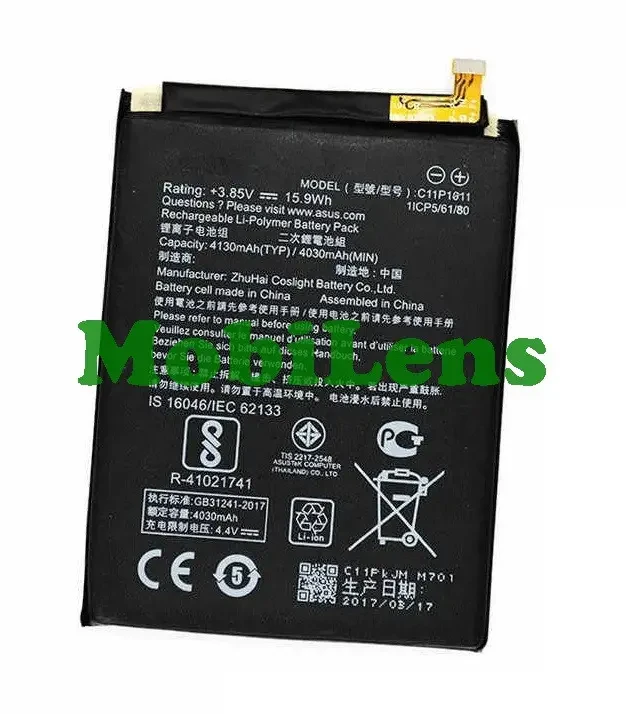 Asus ZC520TL, ZenFone 3 Max, Pegasus 3 X008D, ZB570TL X018D, C11P1611 Акумулятор