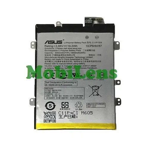 Asus ZC550KL, C11P1508, Zenfone Max, Z010D, Z010DA, Z010DD Аккумулятор