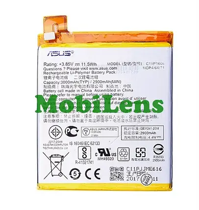 Asus ZC551KL, ZenFone 3 Laser, C11P1606 Аккумулятор, фото 1