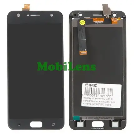 Asus ZD553KL, ZenFone 4 Selfie Дисплей+тачскрин(модуль) черный, фото 1