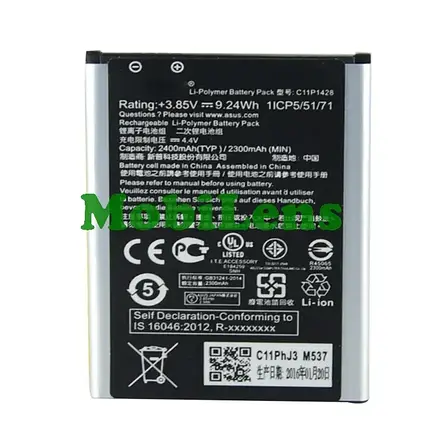 Asus ZE500KL, ZE500KG, ZenFone 2 Laser, Z00ED, Z00RD, C11P1428 Акумулятор, фото 1