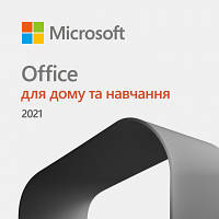 Офисное приложение Microsoft Office Home and Student 2021 All Lng PK Lic Online CEE Only (79G-05338) ТЦ Арена