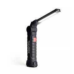 Поворотний ліхтар світильник X-Balog BL-W52 акумуляторний ліхтарик із торцевим магнітом і гачком
