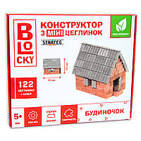 Будівельний набір для творчості з міні-цеглинок BLOCKY Будиночокк Strateg 31023