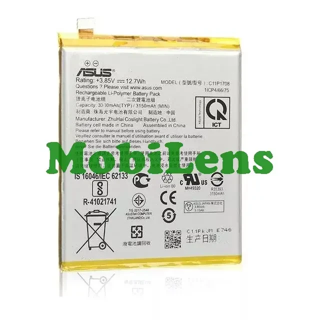Asus ZE620KL, Zenfone 5 X00QD, ZS620KL ZenFone 5Z, C11P1708 Аккумулятор
