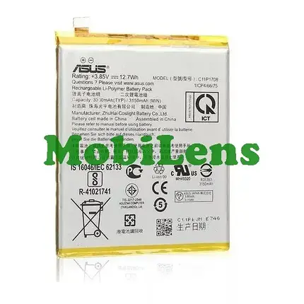 Asus ZE620KL, Zenfone 5 X00QD, ZS620KL ZenFone 5Z, C11P1708 Аккумулятор, фото 1