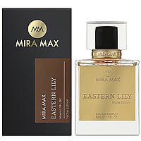 Унисекс парфюм Mira Max EASTERN LILY 50 мл (аромат похож на Tom Ford Shanghai Lily)
