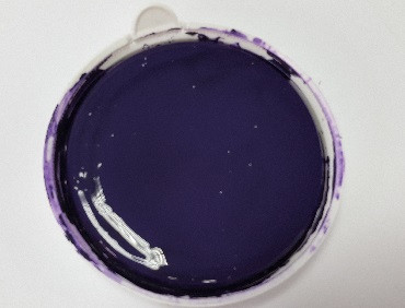 Пигментная паста Chromaflo Monicolor-B FT фиолетовая 1 л. - фото 2 - id-p181546468
