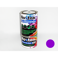 Люминесцентная краска для сувениров NoxTon "Фиолетовая" (белая полупрозрачная, фиолетовое свеч.)