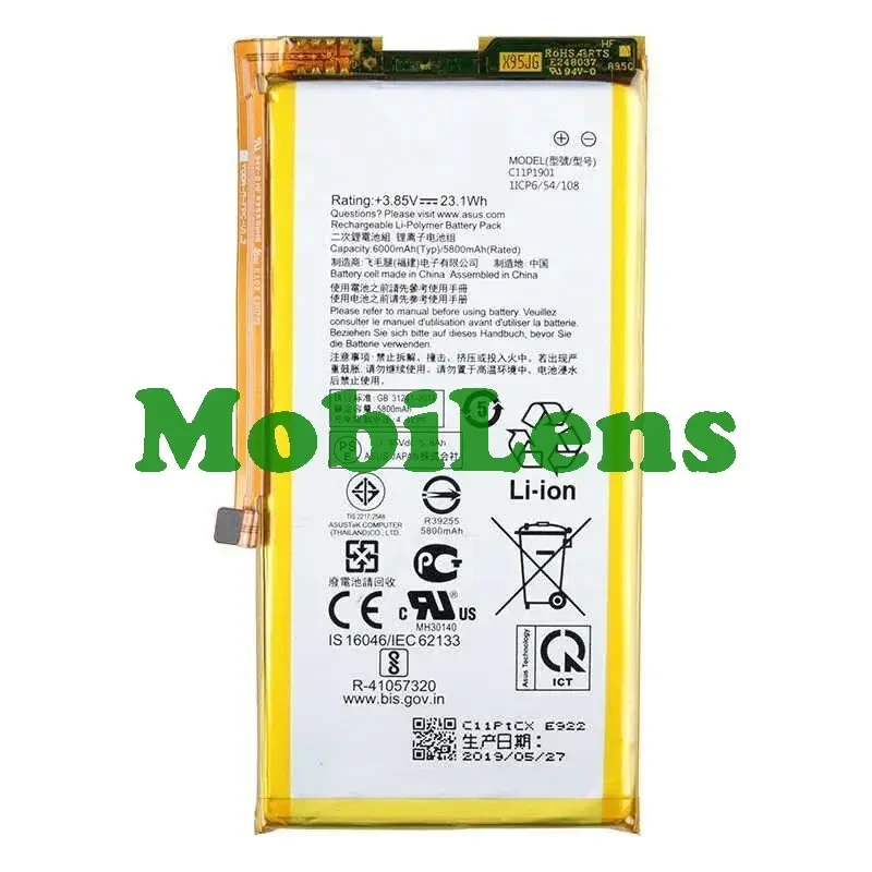Asus ZS660KL, ROG Phone 2, C11P1901 Аккумулятор