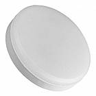Лампа світлодіодна 12W 220V 1020lm 4000K GX53 28x74mm [4260642639457] LED-GX53-1240(N) EUROLAMP