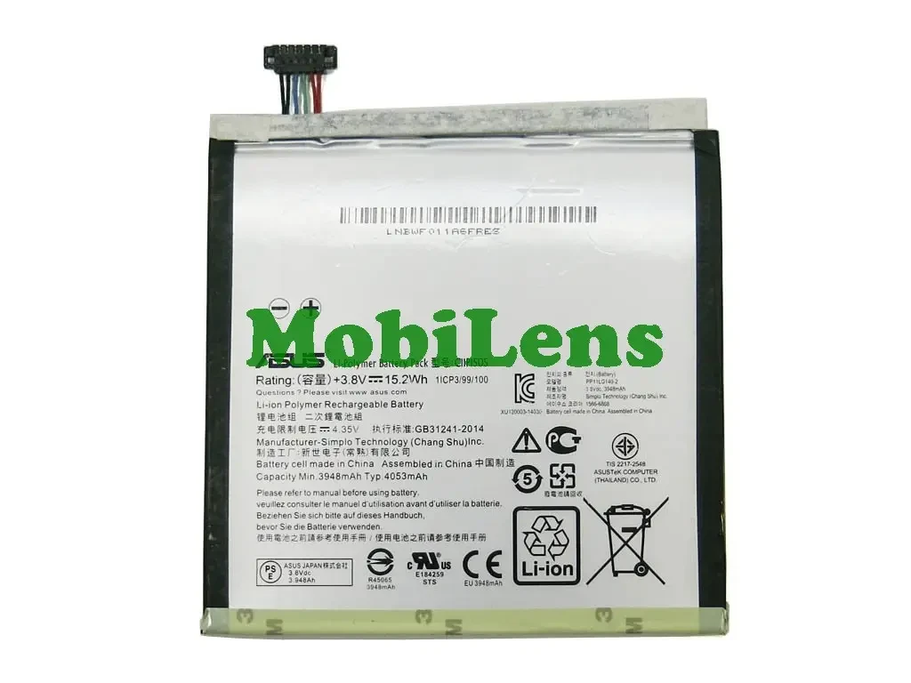Asus Z380C, Z380CX, Z380KL, P00A, P024, ZenPad 8.0, C11P1505 Аккумулятор