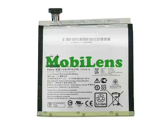 Asus Z380C, Z380CX, Z380KL, P00A, P024, ZenPad 8.0, C11P1505 Аккумулятор, фото 1