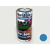 Люминесцентная краска для систем безопасности NoxTon "Синяя" (синяя, синее свеч.)
