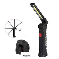 Фонарь WORKLIGHT-W52-SMD+COB (white+red), Li-Ion аккум., поворот180º+180º, магнит, зажим, крюк, ЗУ microUSB