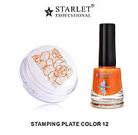 Лак для стемпинга Starlet professional объем 7 мл цвет оранжевый