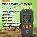 Вологомір деревини і будівельних матеріалів Benetech GM605 (0-41%) 28 порід і 4 типу будматеріалів, фото 3