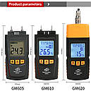 Вологомір деревини і будівельних матеріалів Benetech GM605 (0-41%) 28 порід і 4 типу будматеріалів, фото 10