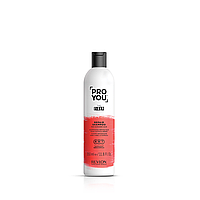 Восстанавливающий шампунь для волос Pro You The Fixer Repair Shampoo 350 мл