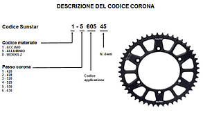 Мотозвезда SUNSTAR задня ланцюг 525 43 зубів 1-4483-43 HONDA CBF / YAMAHA R1 /HONDA VT 750/HONDA CB 600 H, фото 4