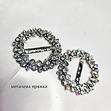 Металева пряжка під вінтаж, 3.1×3.1 см