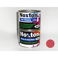 Люминесцентная краска для стеклянных поверхностей NoxTon "Темно-Розовая" (оранжевато-темно-розовое свеч.)