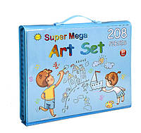Детский набор для рисования 208 предметов в удобном кейсе с ручкой + Мольберт, кейс с карандашами,синий,SK