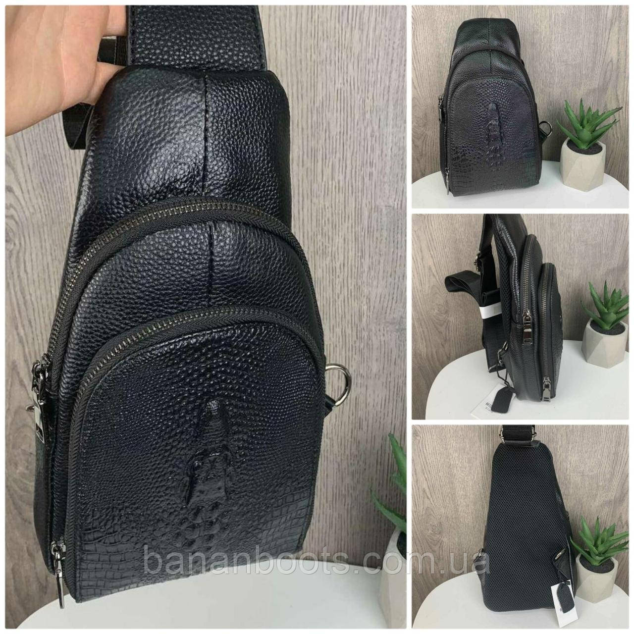 Шкіряна чоловіча сумка барсетка бананка на груди з тисненням крокодил рептилія