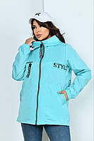 Куртка женская демисезонная STYLE с капюшоном 48-50;56-58 (мятный) "ALISA" недорого