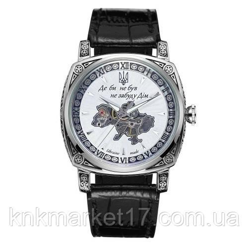 Годинник механічний з автопідзаводом Patriot 021-3D Скелетон Не забуду дім Silver-White, фото 1