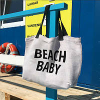 Пляжна сумка Beach Baby
