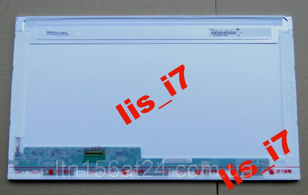 17.3 HD+ LED LENOVO ESSENTIAL G770, G780, фото 1