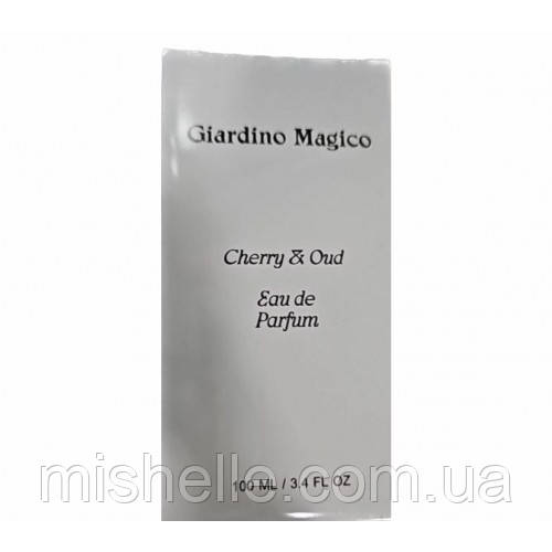 Парфуми Giardino Magico Cherry & Oud (Джіардіно Маджико)
