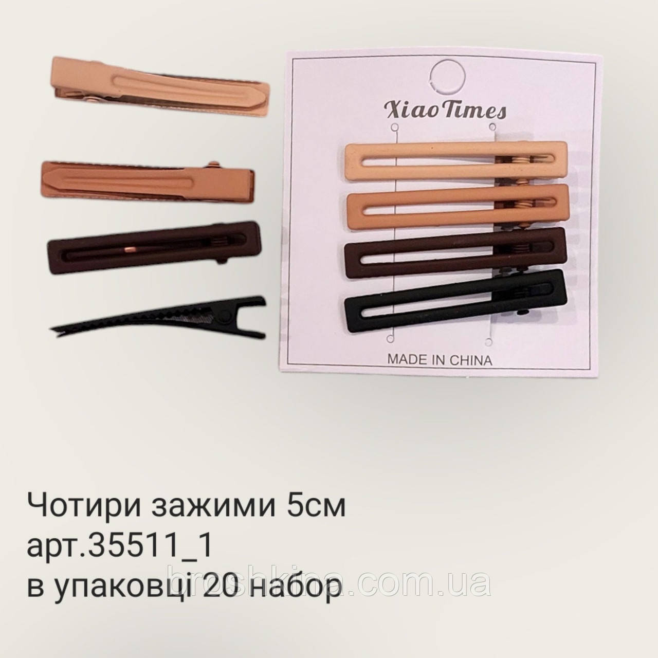 Набір шпильок качечок гуртом 5 см метал із напиленням 4 шт./набір. 8 набор/уп, фото 1