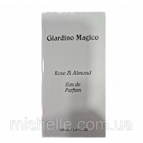 Парфуми Giardino Magico Rose & Almond (Джіардіно Маджико)