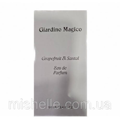 Парфюм Giardino Magico Grapefruit & Santal (Джиарджино Маджико)
