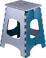Стульчик раcкладной пластиковый Eco Fabric (Эко Фабрик) 44.7 см Серо-синий (CT-002)