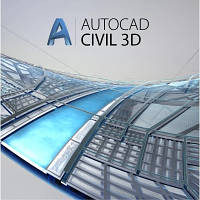 ПО для 3D (САПР) Autodesk Civil 3D Commercial Single-user Annual Subscription Renewal (237I1-006845-L846) ТЦ