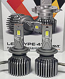 Лампы  LED Cyclone H7 type-41 5700k 18000Lm 100W 12v 24v, фото 6