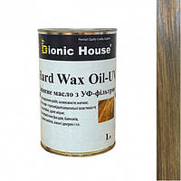 Масло для дерева Bionic House Hard Wax Oil - UV с твердым воском и УФ-защитой Тауп