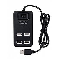 USB Хаб на 4 порта USB 2.0 P-1601 Чёрный