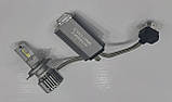 Лампи LED Cyclone H4 type-41 5700k 18000Lm 100W 12v 24v, фото 4