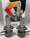 Лампи LED Cyclone H4 type-41 5700k 18000Lm 100W 12v 24v, фото 5