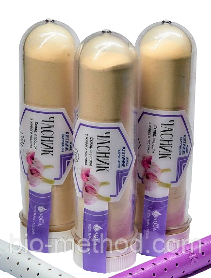 Часниковий порошок / 100 мл / природний антисептик та антибіотик 1шт