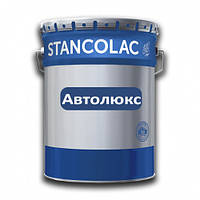 Краска по металлу Stancolac Автолюкс для техники и оборудования