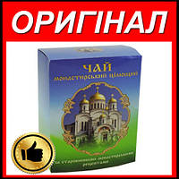 Чай Монастирський від діабету оригінал купити в Україні від виробника. Монастырский чай от диабета
