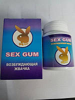 Жуйка Sex gum (Sexgum) жевачка для порушення жіноча добавка, Київ