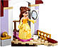 Lego Disney Princesses Зачарований Замок Белль 41067, фото 5