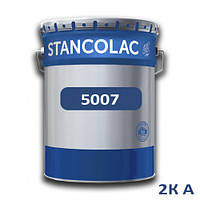 Краска полиуретановая по металлу Stancolac 5007 атмосферостойкая глянцевая 2К А база для колеровки прозрачная